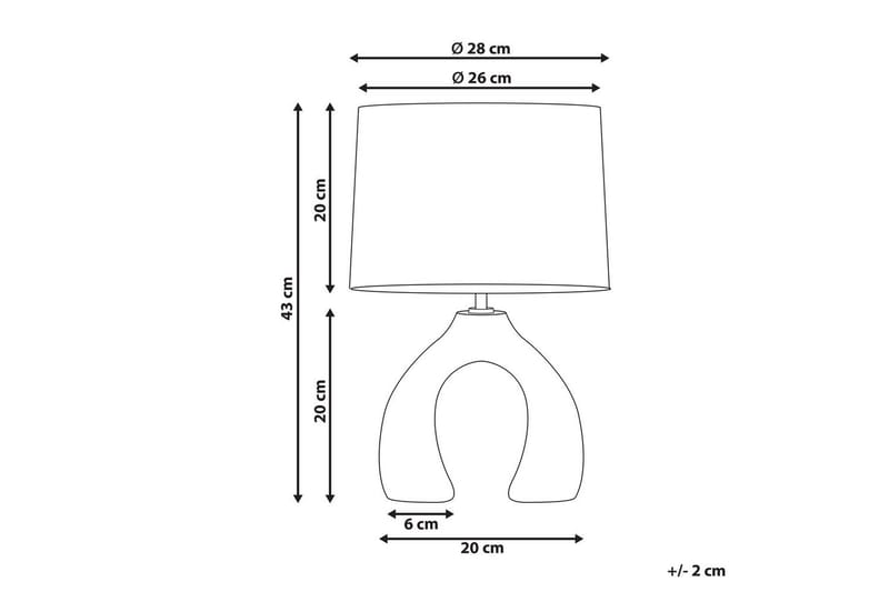 Avsaki Bordslampa 43 cm E27 - Gul/Vit - Belysning - Lampor & belysning inomhus - Sovrumslampa - Sänglampa - Sängbordslampa