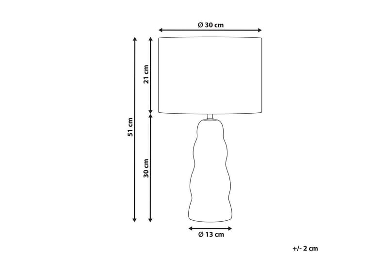 Incantata Bordslampa 51 cm E27 - Beige - Belysning - Lampor & belysning inomhus - Sovrumslampa - Sänglampa - Sängbordslampa