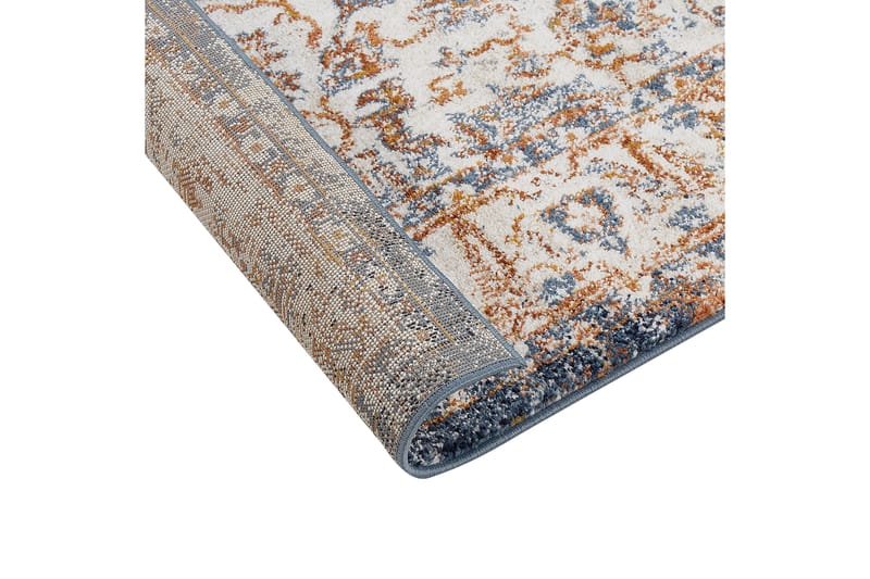 Ryamatta Dvin 200x300 cm - Beige - Textil & mattor - Matta - Modern matta - Ryamatta