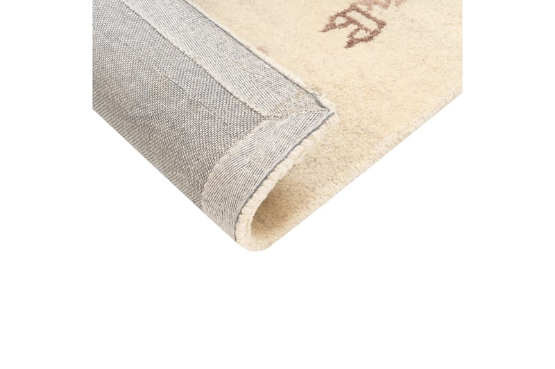 Ryamatta Suluca 80x150 cm - Beige - Textil & mattor - Matta - Modern matta - Ryamatta