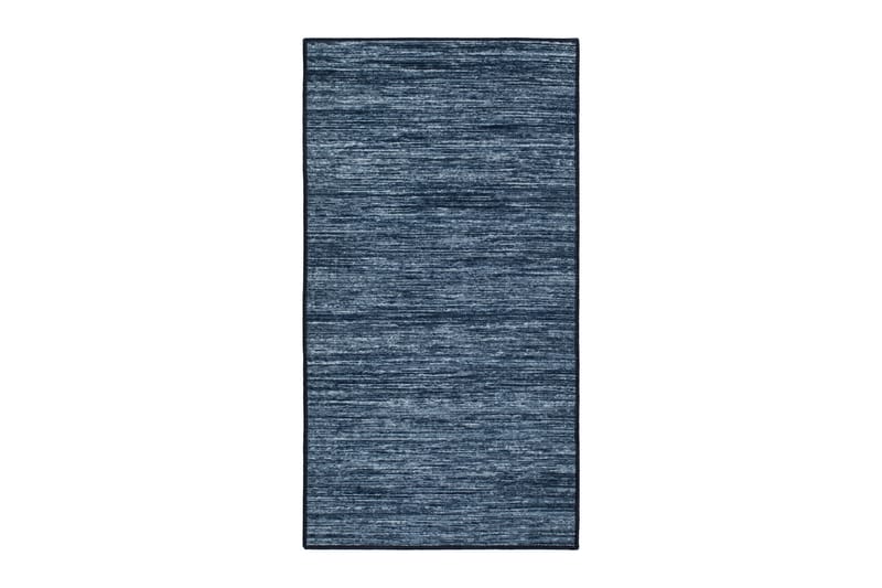 Struktur Matta 80x350 cm - Navy - Textil & mattor - Matta - Modern matta - Wiltonmatta